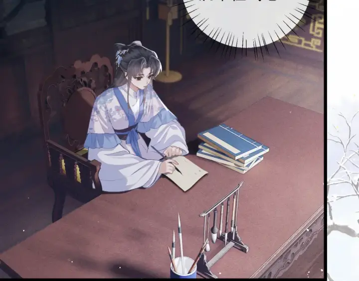 《嫁反派》第85话 我要带走你的清白图50