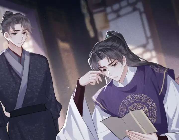 《嫁反派》第85话 我要带走你的清白图53