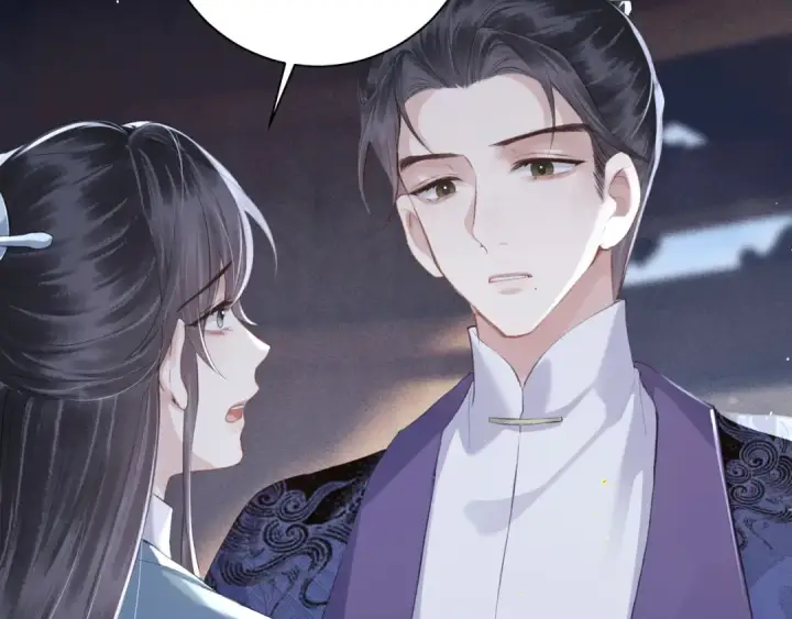 《嫁反派》第85话 我要带走你的清白图69