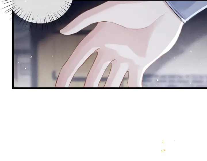 《嫁反派》第85话 我要带走你的清白图71