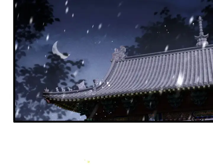 《嫁反派》第85话 我要带走你的清白图79