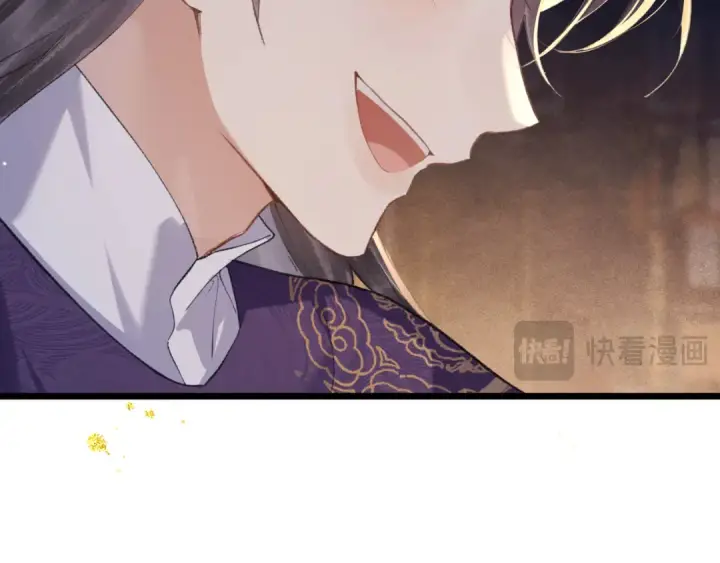 《嫁反派》第86话 生米煮成熟饭图15