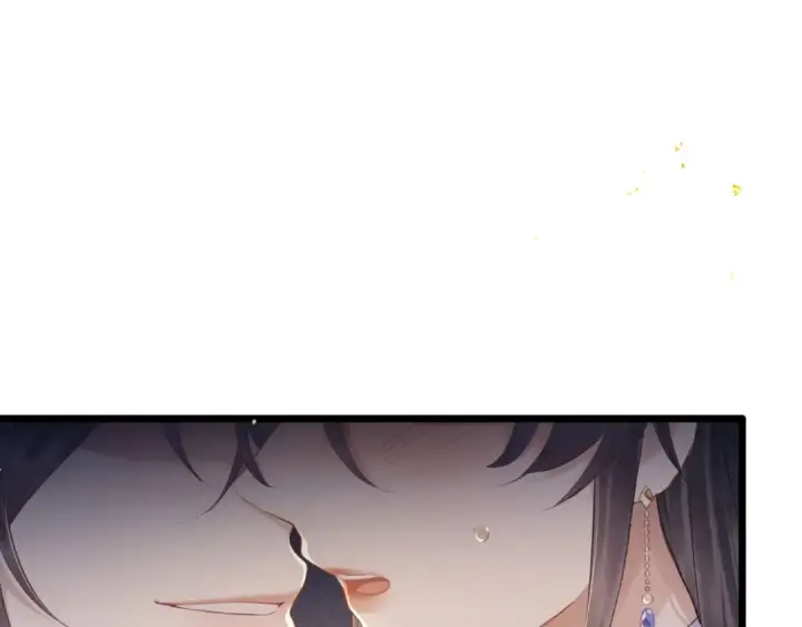 《嫁反派》第86话 生米煮成熟饭图22