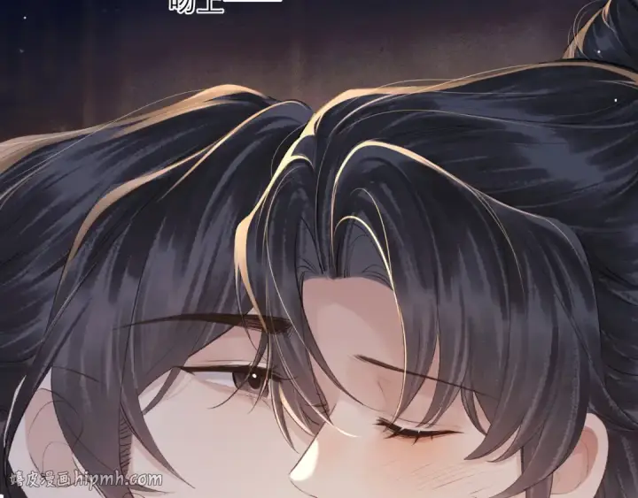《嫁反派》第86话 生米煮成熟饭图24