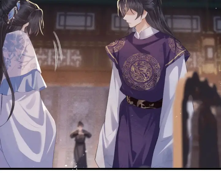 《嫁反派》第86话 生米煮成熟饭图43