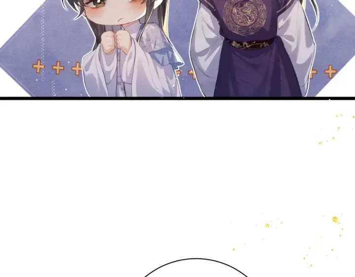 《嫁反派》第86话 生米煮成熟饭图49