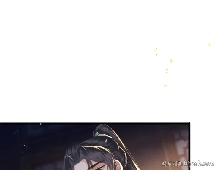 《嫁反派》第86话 生米煮成熟饭图56