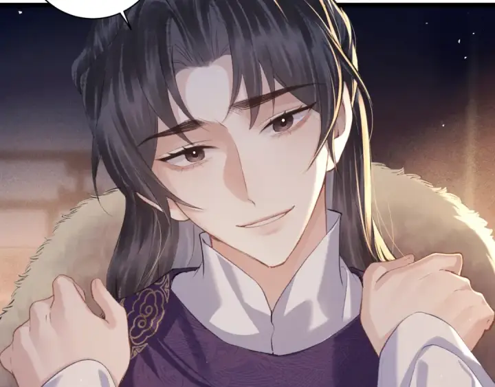 《嫁反派》第86话 生米煮成熟饭图7