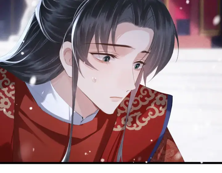 《嫁反派》第87话 本王来要一个人图10
