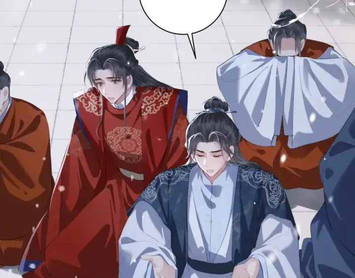 《嫁反派》第87话 本王来要一个人图17