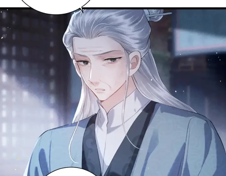 《嫁反派》第87话 本王来要一个人图28