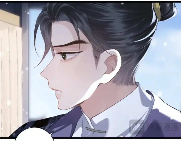 《嫁反派》第87话 本王来要一个人图34