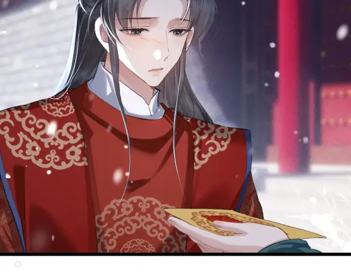 《嫁反派》第87话 本王来要一个人图44