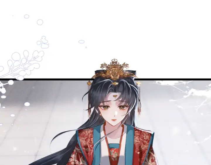 《嫁反派》第87话 本王来要一个人图45