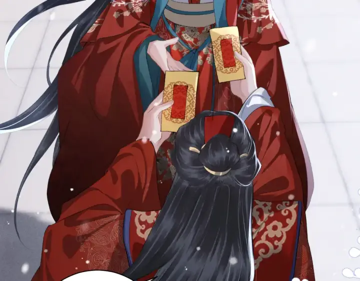 《嫁反派》第87话 本王来要一个人图46