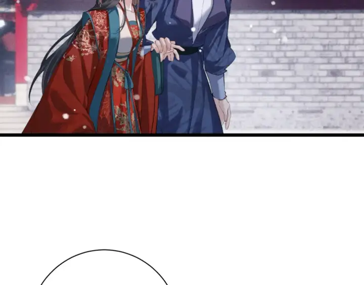 《嫁反派》第87话 本王来要一个人图49