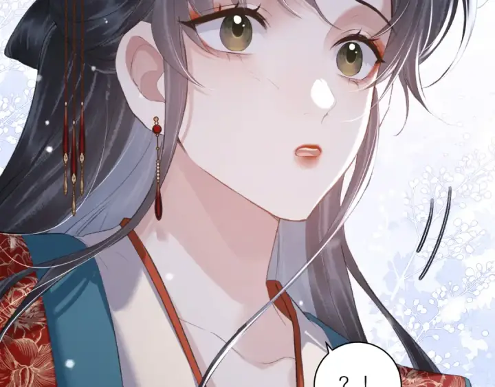 《嫁反派》第87话 本王来要一个人图59