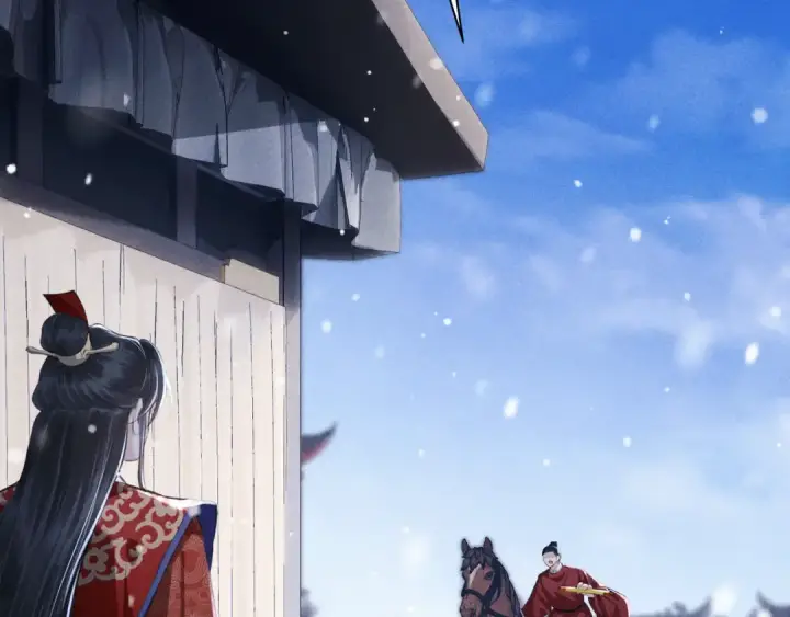 《嫁反派》第87话 本王来要一个人图6