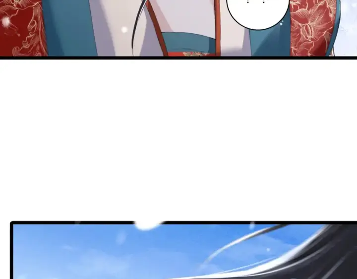 《嫁反派》第87话 本王来要一个人图60
