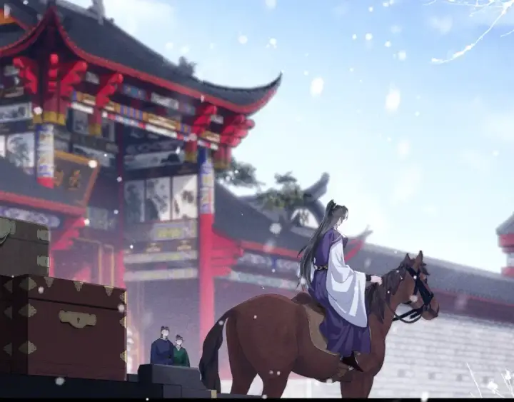《嫁反派》第87话 本王来要一个人图66