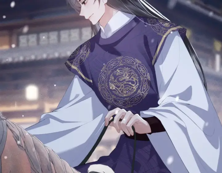 《嫁反派》第87话 本王来要一个人图68
