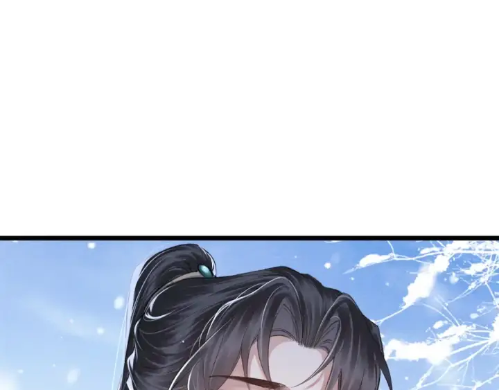 《嫁反派》第87话 本王来要一个人图73