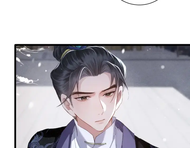 《嫁反派》第87话 本王来要一个人图85