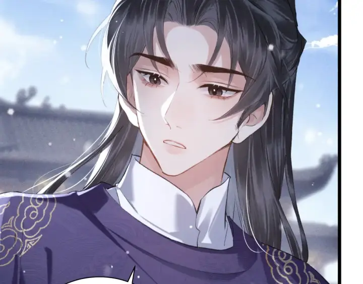 《嫁反派》第87话 本王来要一个人图87