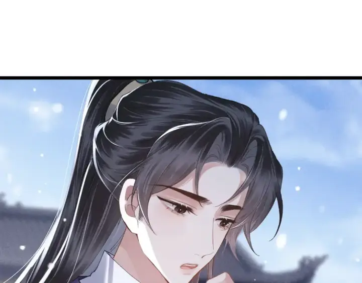 《嫁反派》第87话 本王来要一个人图93