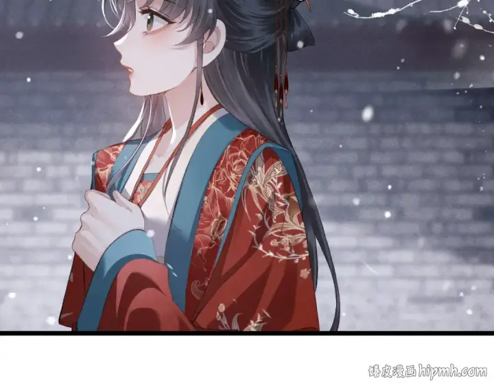 《嫁反派》第87话 本王来要一个人图96