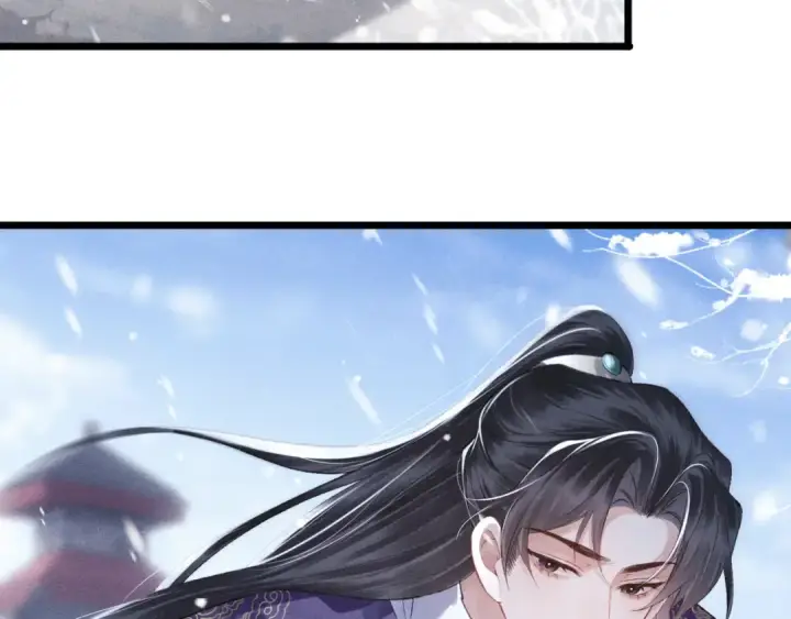 《嫁反派》第87话 本王来要一个人图99