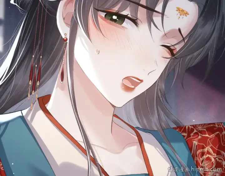 《嫁反派》第88话 亲一下！图40