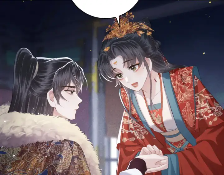 《嫁反派》第88话 亲一下！图58