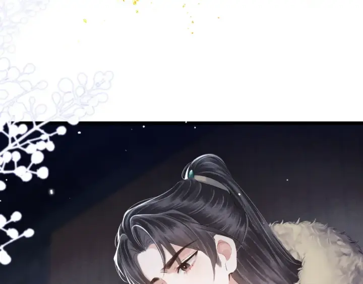 《嫁反派》第88话 亲一下！图86
