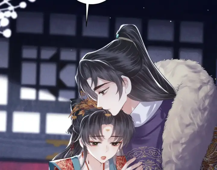 《嫁反派》第89话 再陪我一会儿图15