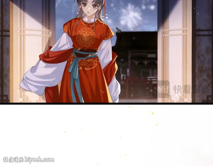 《嫁反派》第89话 再陪我一会儿图40