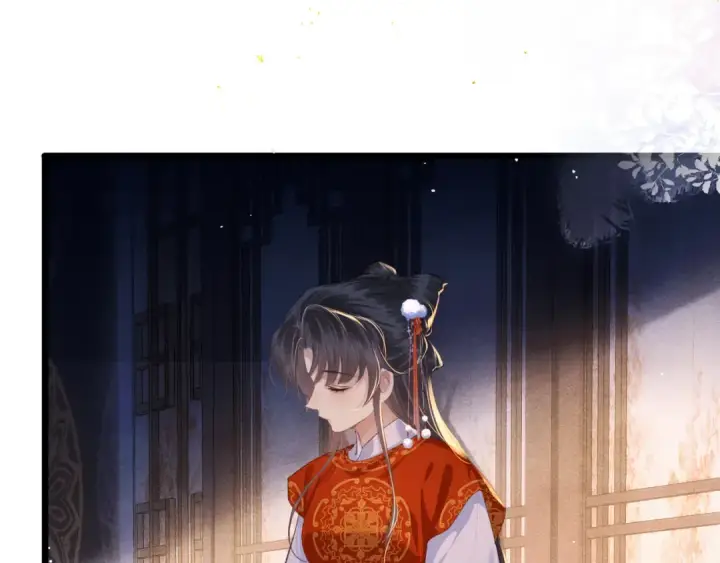 《嫁反派》第89话 再陪我一会儿图41