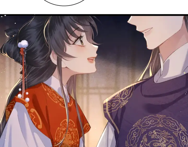 《嫁反派》第89话 再陪我一会儿图59