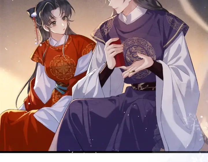 《嫁反派》第89话 再陪我一会儿图68