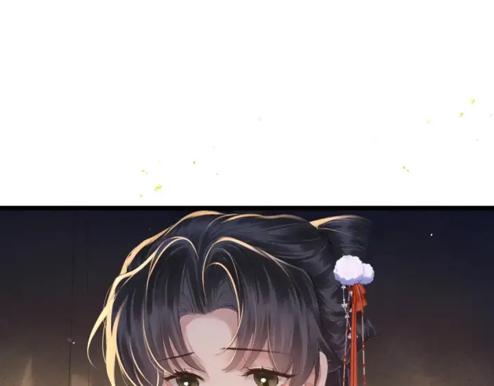《嫁反派》第89话 再陪我一会儿图95