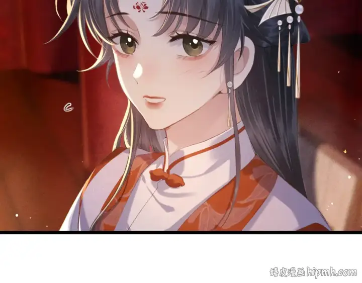 《嫁反派》第90话 鸿门宴图24
