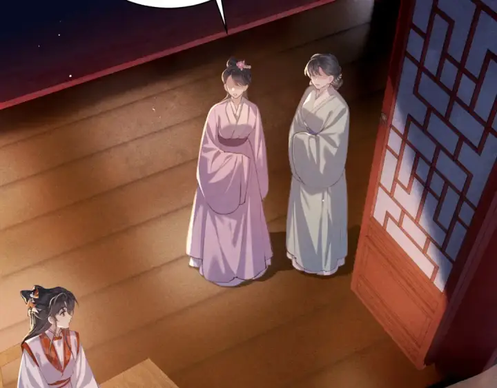 《嫁反派》第90话 鸿门宴图35