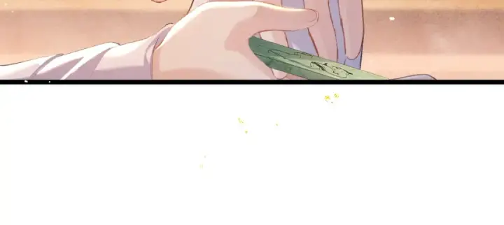 《嫁反派》第90话 鸿门宴图82