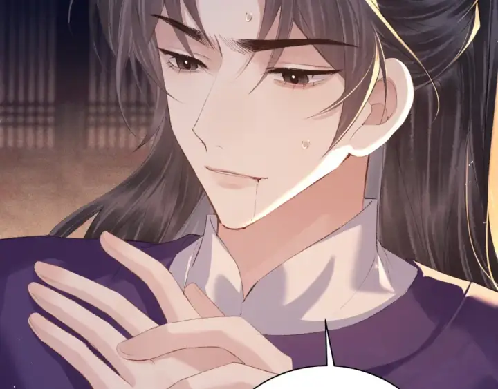 《嫁反派》第91话 选择图27