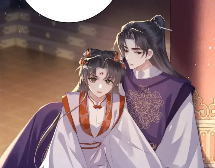 《嫁反派》第91话 选择图38