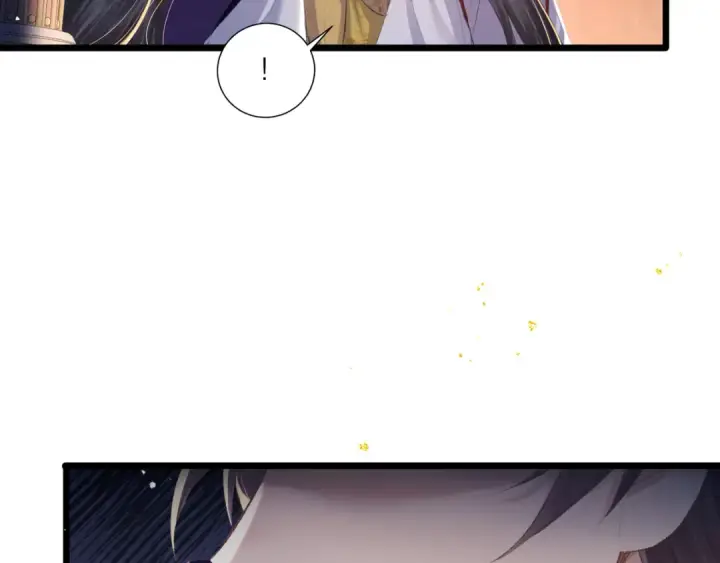 《嫁反派》第91话 选择图41