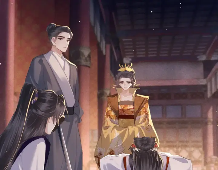 《嫁反派》第91话 选择图44