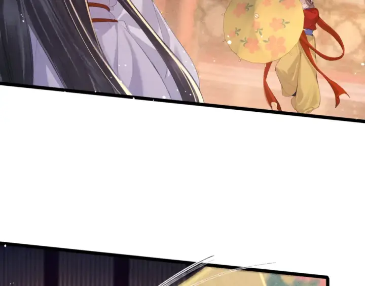 《嫁反派》第91话 选择图7