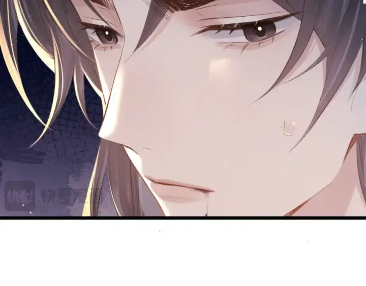 《嫁反派》第91话 选择图71