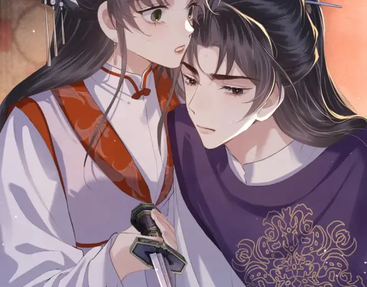 《嫁反派》第91话 选择图73
